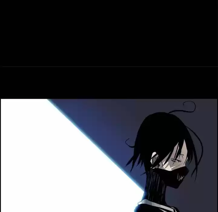 Bleach dj - Sono Kuchibiru Nukumori wo ch.013