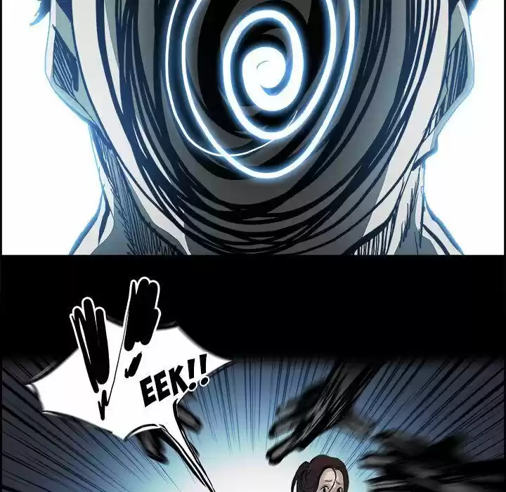 Bleach dj - Sono Kuchibiru Nukumori wo ch.013