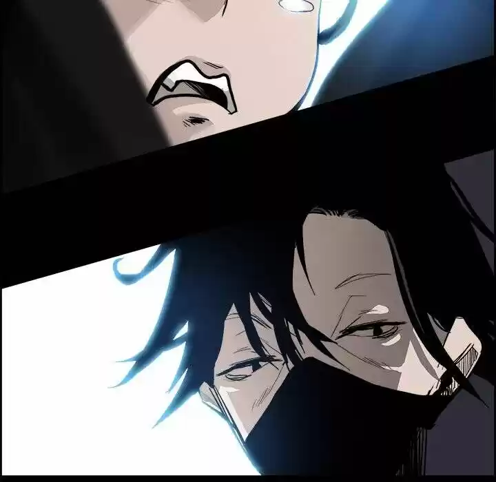 Bleach dj - Sono Kuchibiru Nukumori wo ch.013