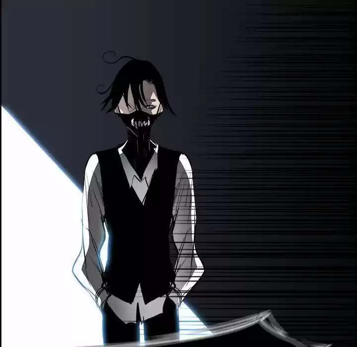 Bleach dj - Sono Kuchibiru Nukumori wo ch.013