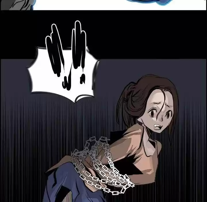 Bleach dj - Sono Kuchibiru Nukumori wo ch.013