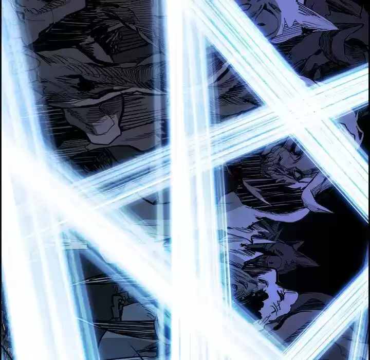 Bleach dj - Sono Kuchibiru Nukumori wo ch.014