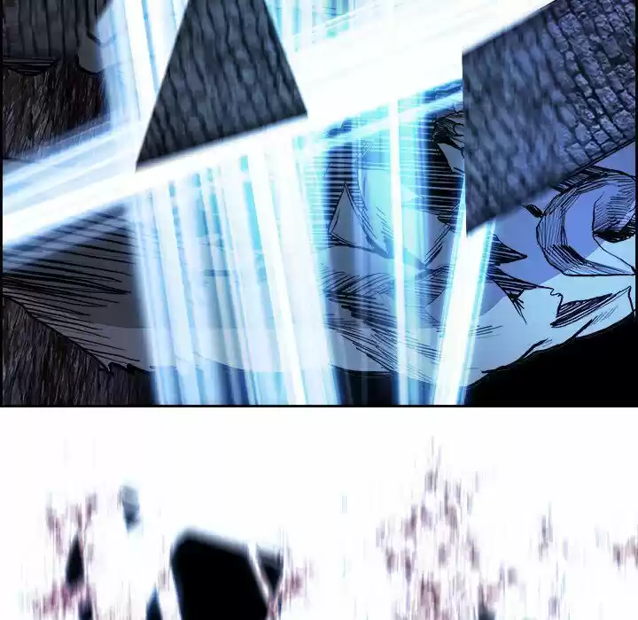 Bleach dj - Sono Kuchibiru Nukumori wo ch.014