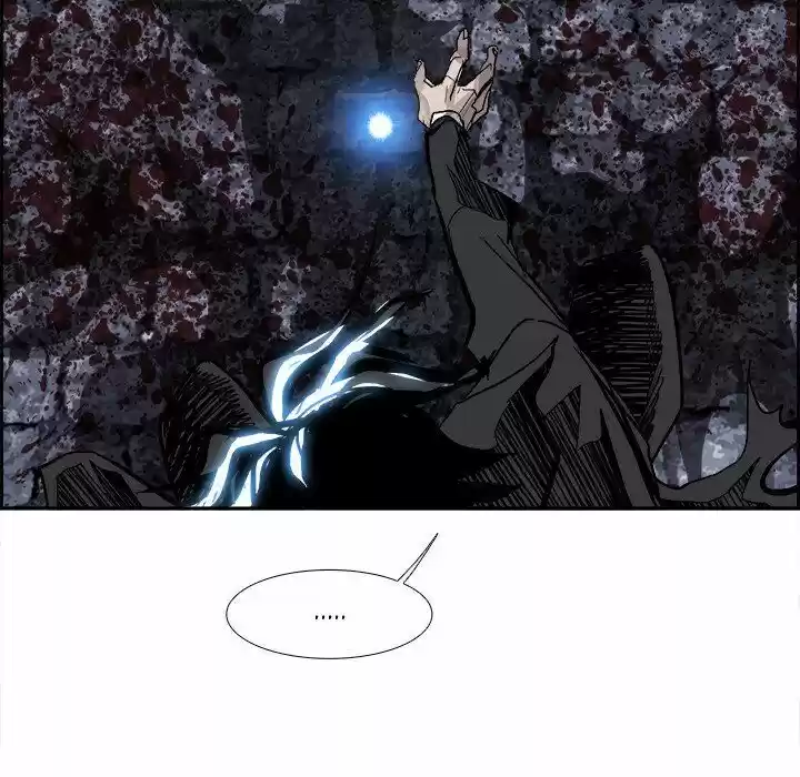 Bleach dj - Sono Kuchibiru Nukumori wo ch.014