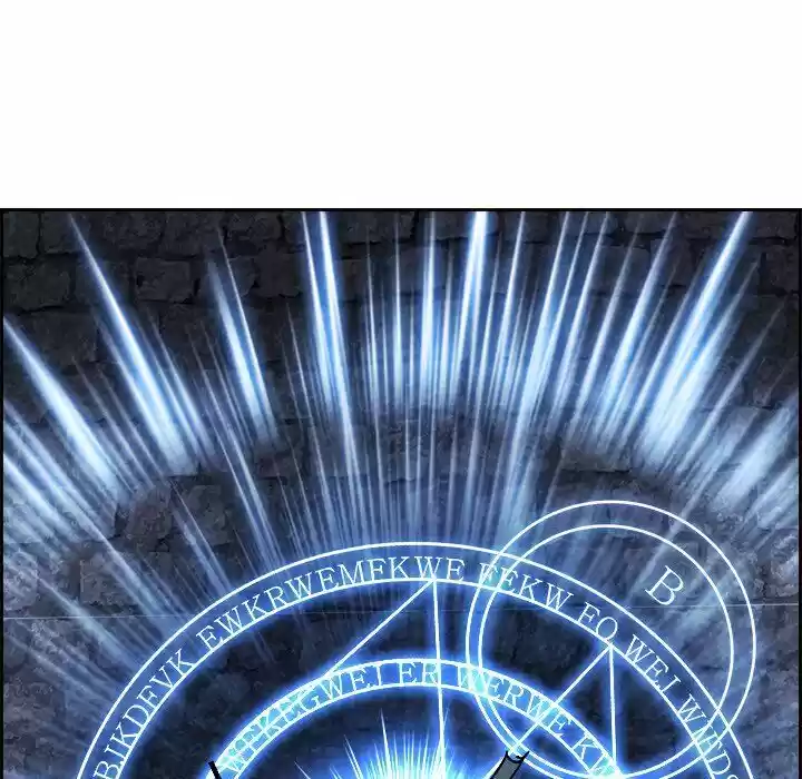 Bleach dj - Sono Kuchibiru Nukumori wo ch.014