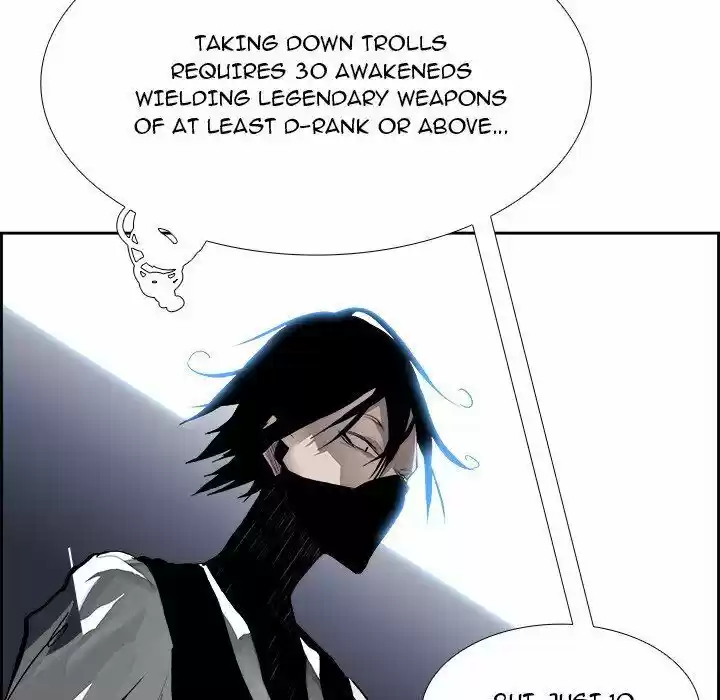 Bleach dj - Sono Kuchibiru Nukumori wo ch.014