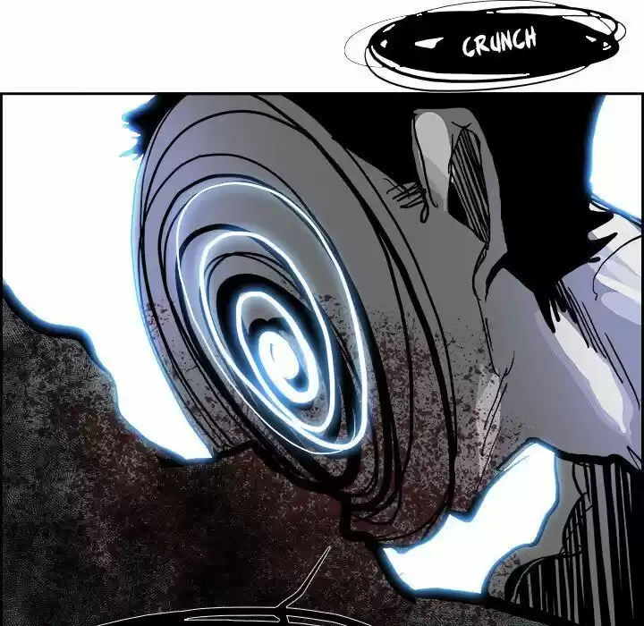 Bleach dj - Sono Kuchibiru Nukumori wo ch.014