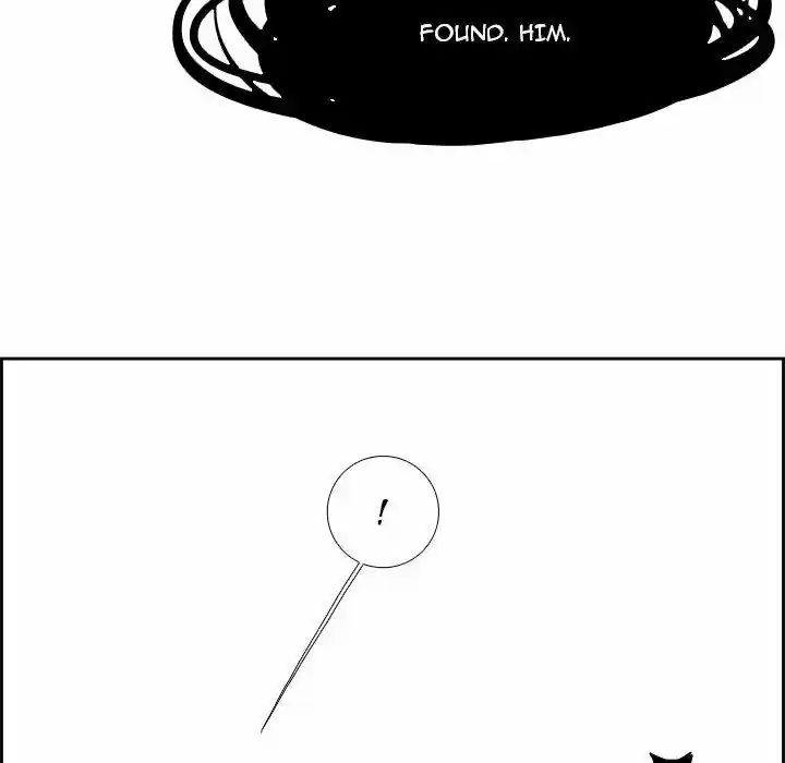 Bleach dj - Sono Kuchibiru Nukumori wo ch.014