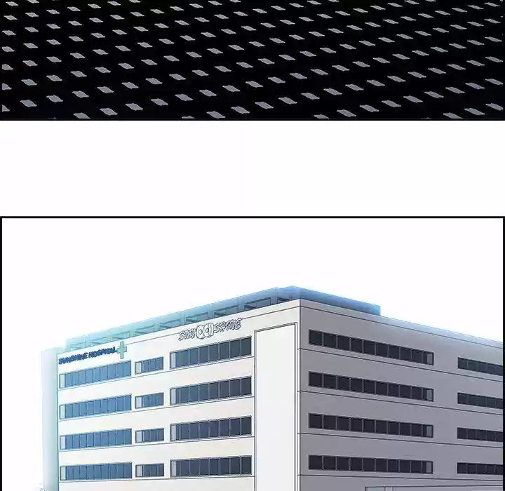 Bleach dj - Sono Kuchibiru Nukumori wo ch.014