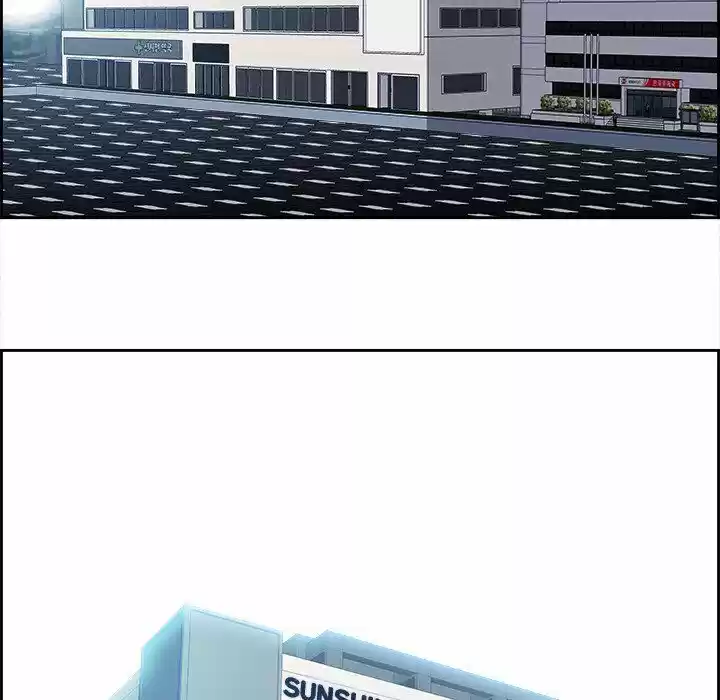 Bleach dj - Sono Kuchibiru Nukumori wo ch.014