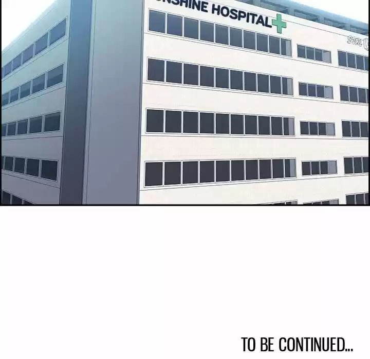 Bleach dj - Sono Kuchibiru Nukumori wo ch.014