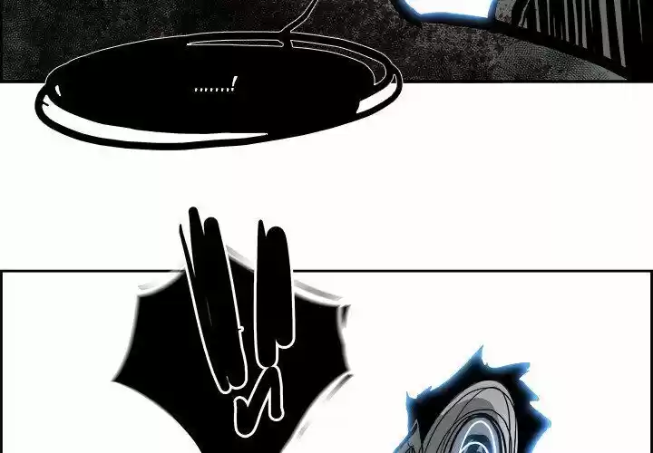 Bleach dj - Sono Kuchibiru Nukumori wo ch.015