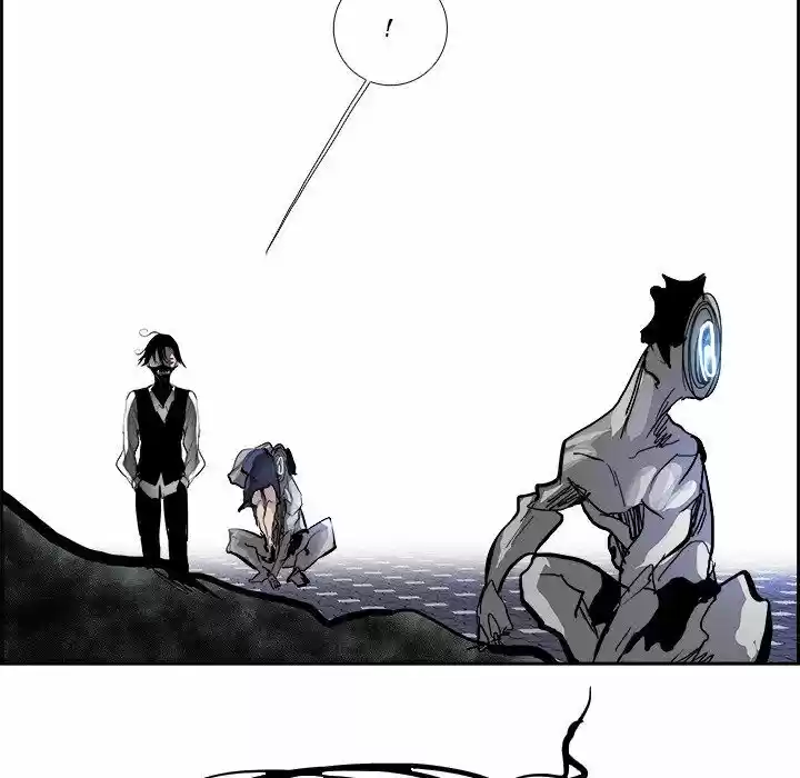 Bleach dj - Sono Kuchibiru Nukumori wo ch.015