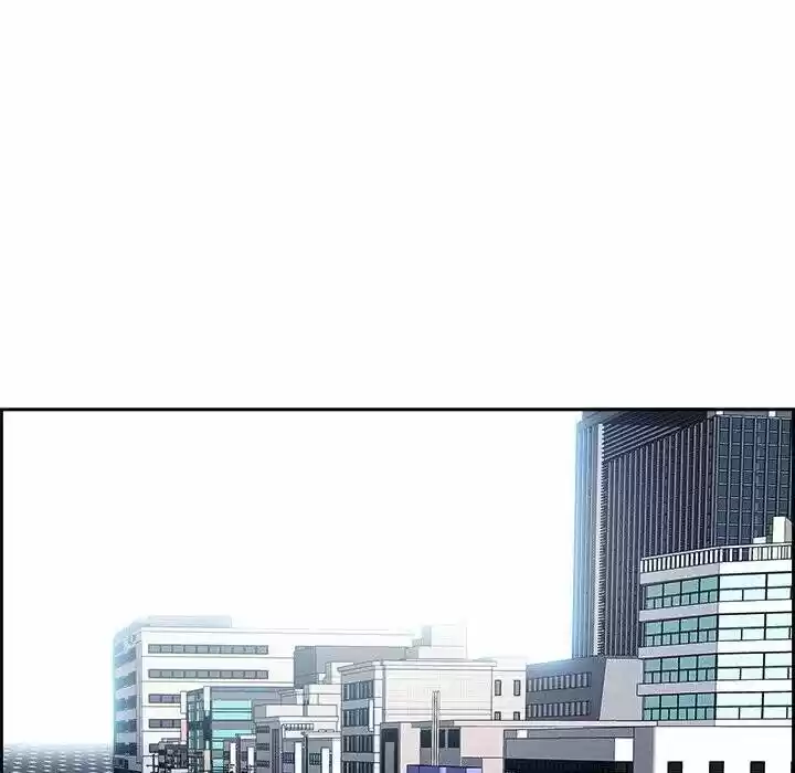 Bleach dj - Sono Kuchibiru Nukumori wo ch.015