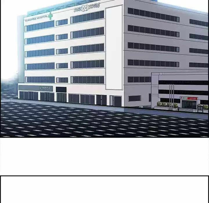 Bleach dj - Sono Kuchibiru Nukumori wo ch.015