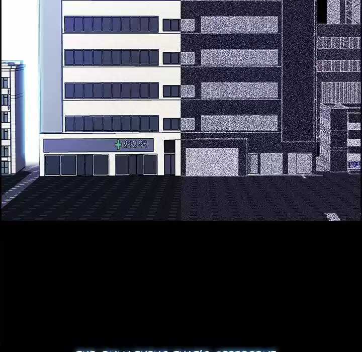 Bleach dj - Sono Kuchibiru Nukumori wo ch.015