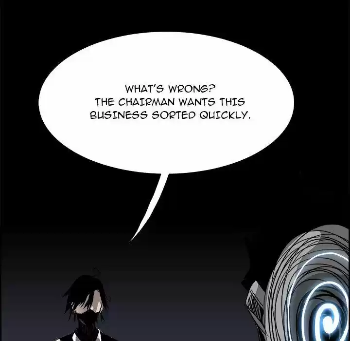 Bleach dj - Sono Kuchibiru Nukumori wo ch.015