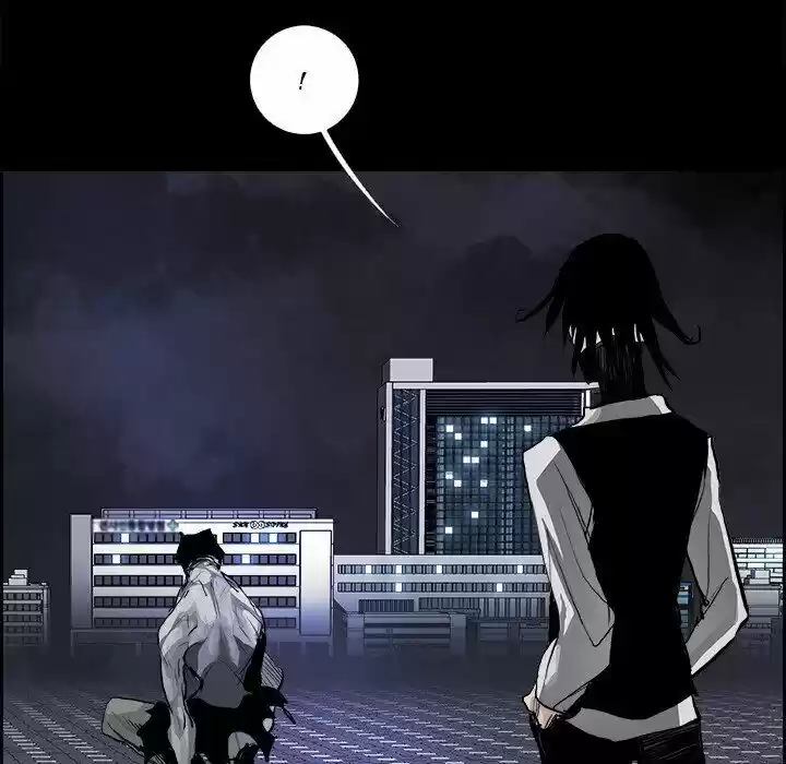 Bleach dj - Sono Kuchibiru Nukumori wo ch.015