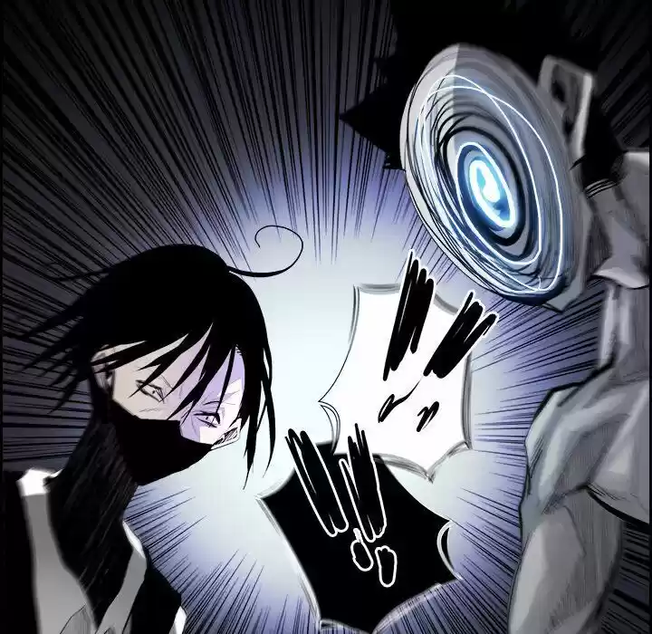 Bleach dj - Sono Kuchibiru Nukumori wo ch.015