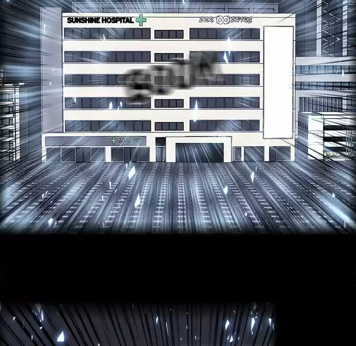 Bleach dj - Sono Kuchibiru Nukumori wo ch.015