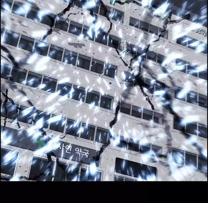 Bleach dj - Sono Kuchibiru Nukumori wo ch.015