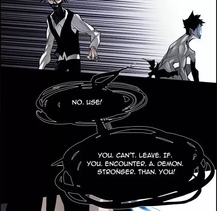 Bleach dj - Sono Kuchibiru Nukumori wo ch.015