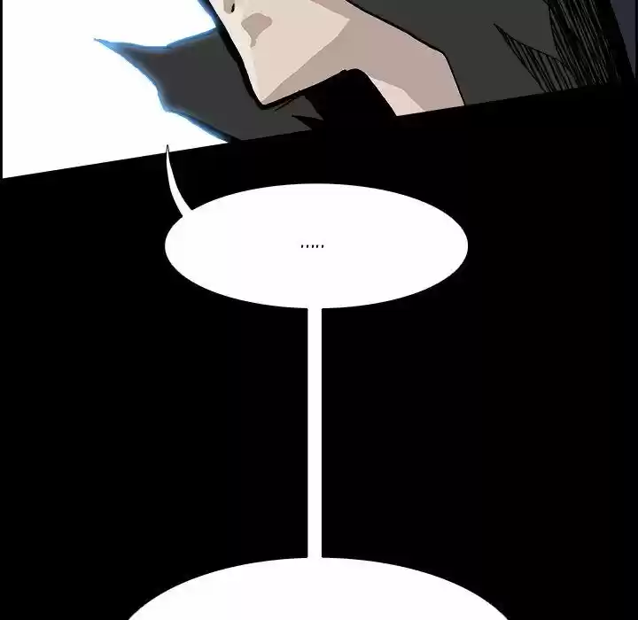 Bleach dj - Sono Kuchibiru Nukumori wo ch.015