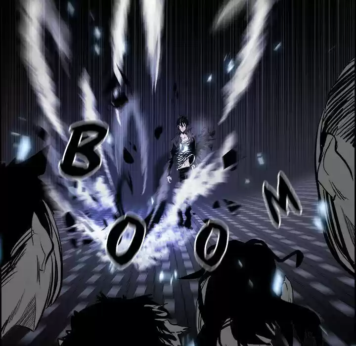 Bleach dj - Sono Kuchibiru Nukumori wo ch.016