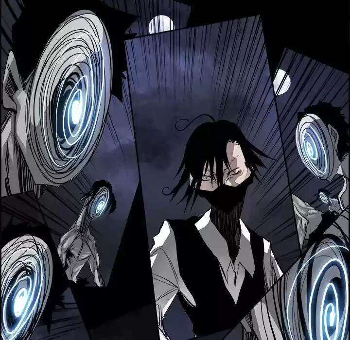 Bleach dj - Sono Kuchibiru Nukumori wo ch.016