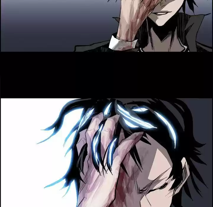 Bleach dj - Sono Kuchibiru Nukumori wo ch.016