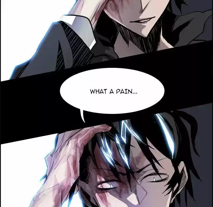 Bleach dj - Sono Kuchibiru Nukumori wo ch.016