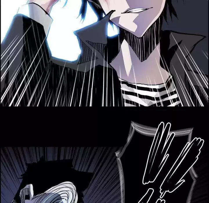 Bleach dj - Sono Kuchibiru Nukumori wo ch.016