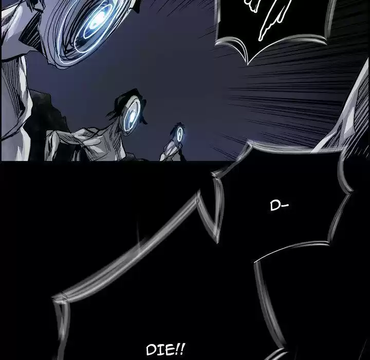 Bleach dj - Sono Kuchibiru Nukumori wo ch.016