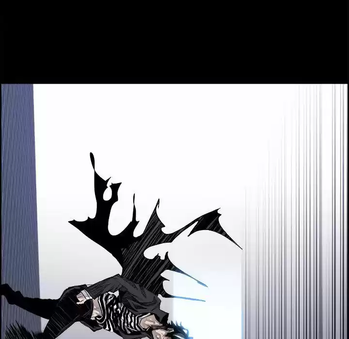 Bleach dj - Sono Kuchibiru Nukumori wo ch.016