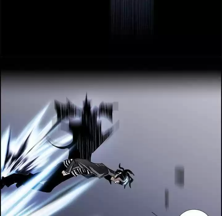 Bleach dj - Sono Kuchibiru Nukumori wo ch.016