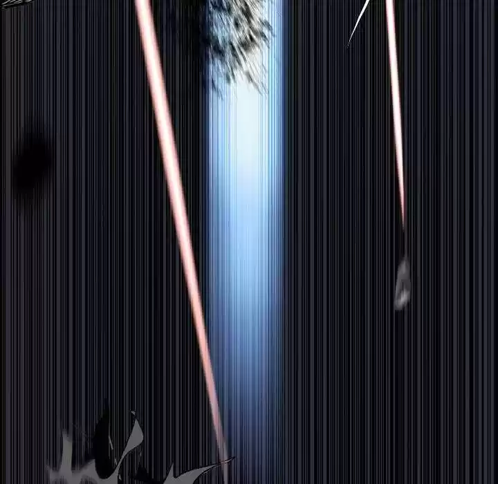 Bleach dj - Sono Kuchibiru Nukumori wo ch.016