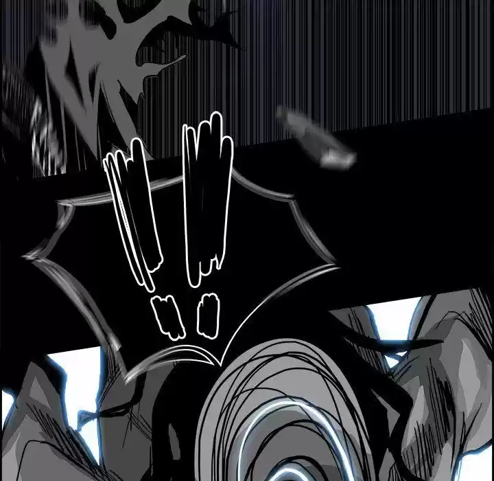 Bleach dj - Sono Kuchibiru Nukumori wo ch.016