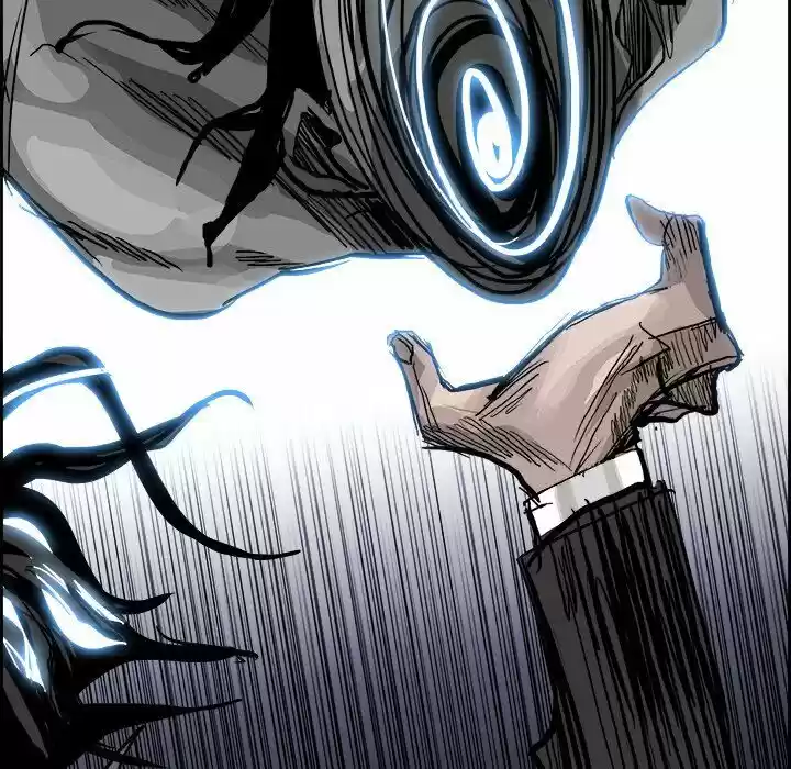 Bleach dj - Sono Kuchibiru Nukumori wo ch.016