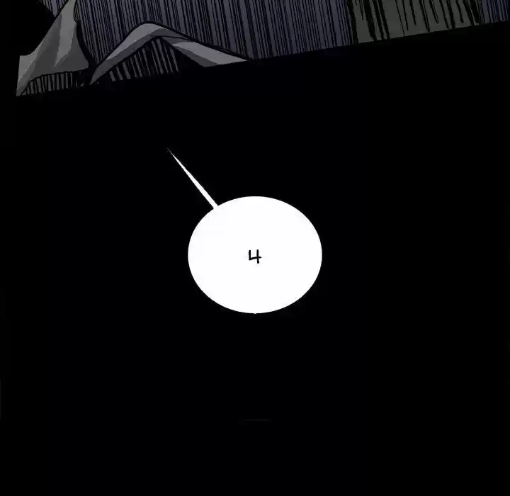 Bleach dj - Sono Kuchibiru Nukumori wo ch.016