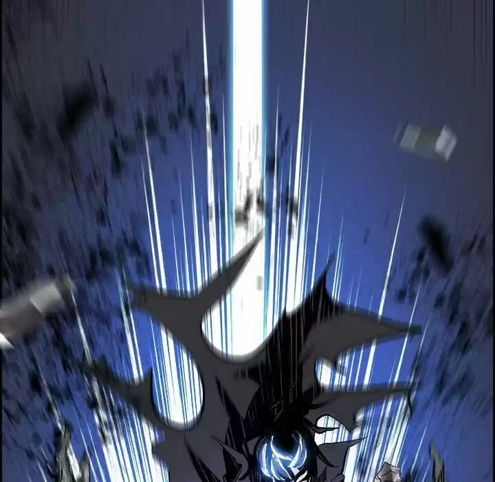 Bleach dj - Sono Kuchibiru Nukumori wo ch.016