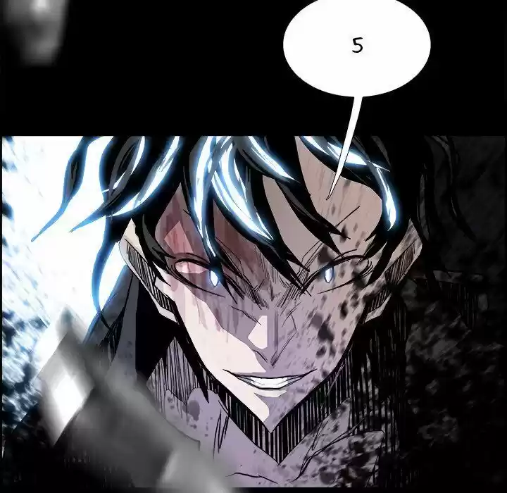 Bleach dj - Sono Kuchibiru Nukumori wo ch.016