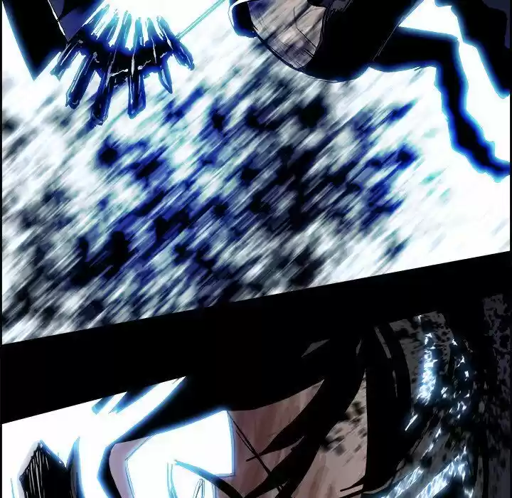 Bleach dj - Sono Kuchibiru Nukumori wo ch.016