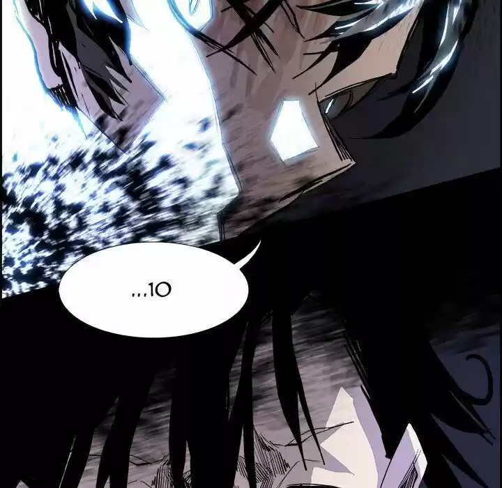 Bleach dj - Sono Kuchibiru Nukumori wo ch.016