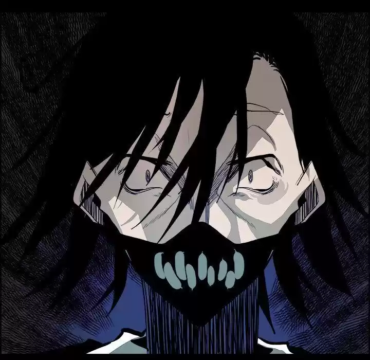 Bleach dj - Sono Kuchibiru Nukumori wo ch.016