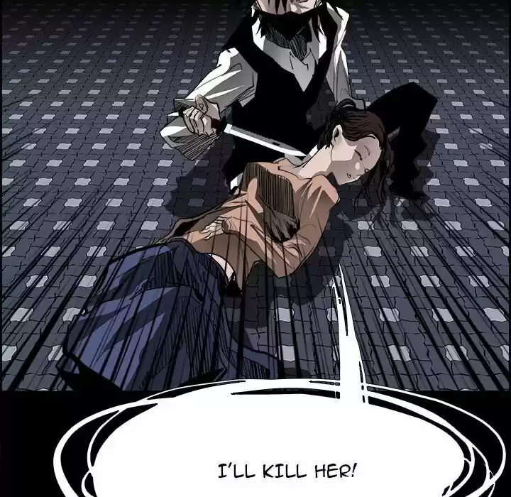 Bleach dj - Sono Kuchibiru Nukumori wo ch.016