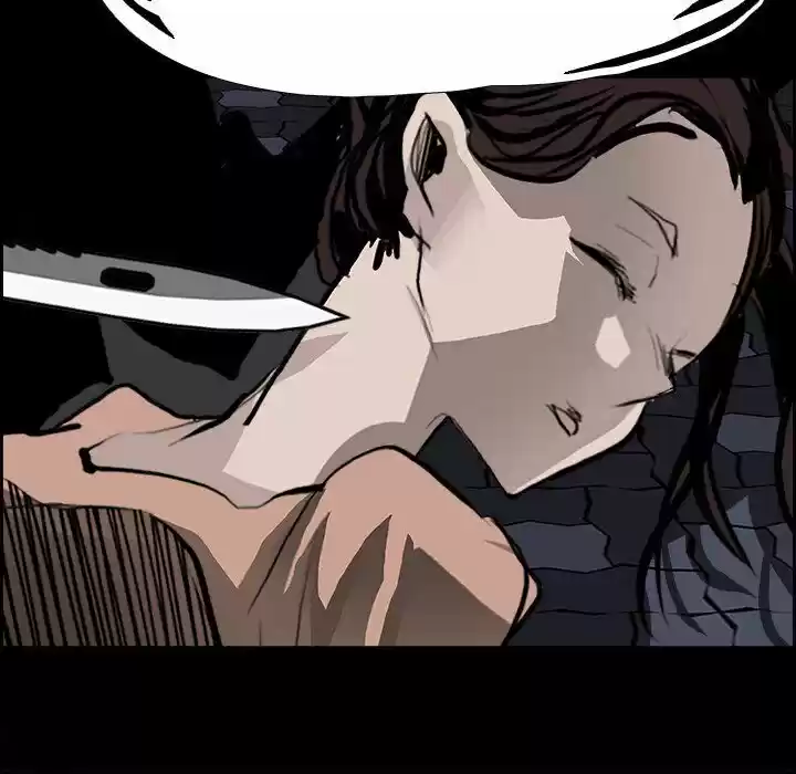 Bleach dj - Sono Kuchibiru Nukumori wo ch.016