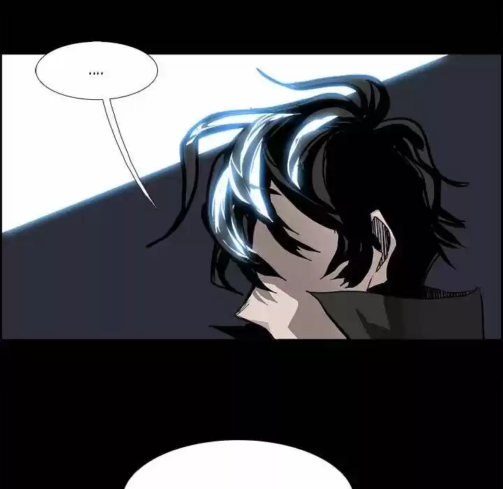 Bleach dj - Sono Kuchibiru Nukumori wo ch.016