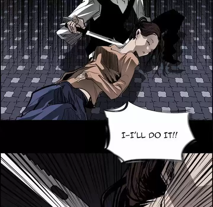 Bleach dj - Sono Kuchibiru Nukumori wo ch.016