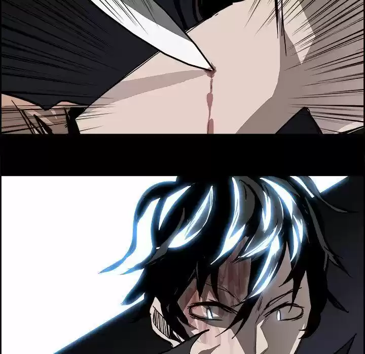 Bleach dj - Sono Kuchibiru Nukumori wo ch.016