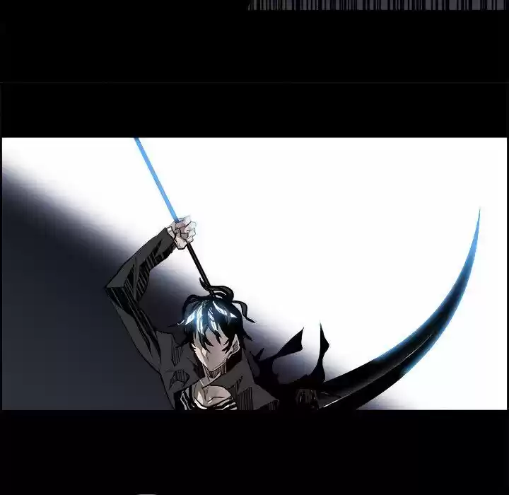 Bleach dj - Sono Kuchibiru Nukumori wo ch.016